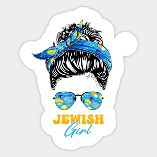 Happy Hanukkah Messy Bun Jewish Girl Chanukah Women Girls Sticker